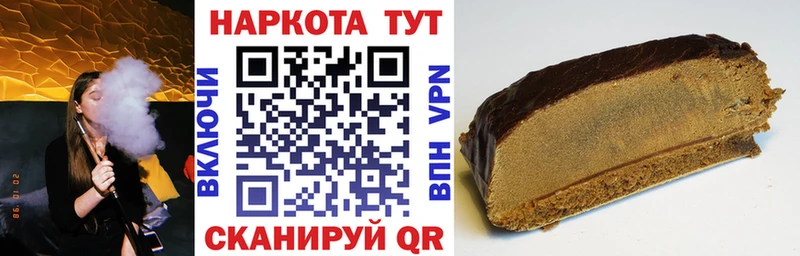 Как найти наркотики Дальнереченск ГАШ  APVP  Мефедрон  LSD-25  МАРИХУАНА 