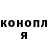 Alpha-PVP СК Cleetus Curtis