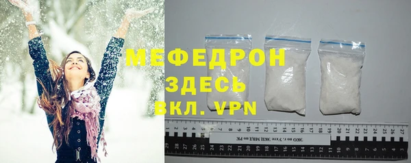 кокс Анива