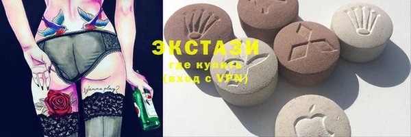 не бодяженный Володарск