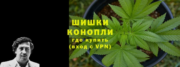 амфетамин Волосово
