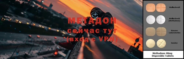 кокаин перу Апатиты