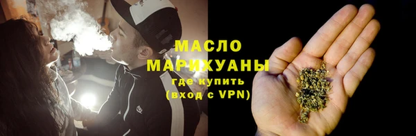 не бодяженный Володарск