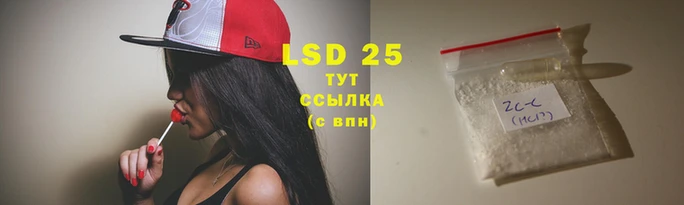 не бодяженный Володарск
