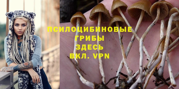 мефедрон VHQ Елизово