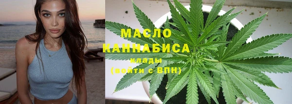 амфетамин Волосово