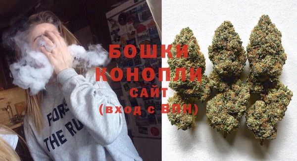 амфетамин Волосово