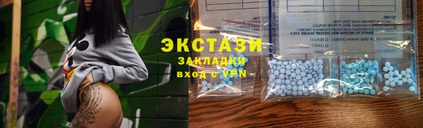 не бодяженный Володарск
