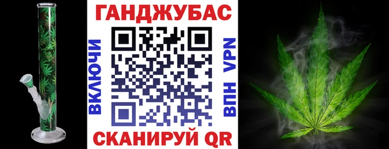 Шишки марихуана Bruce Banner  Дальнереченск 